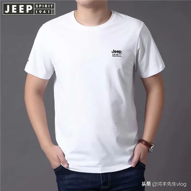 jeep短袖t恤专卖店男装翻领,jeep短袖t恤男纯棉官方正品