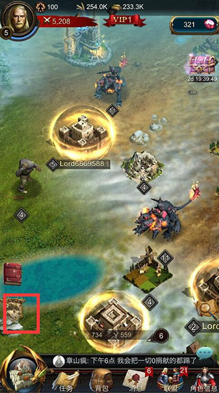 战火与秩序游戏手机版视频,战火与秩序手游下载入口