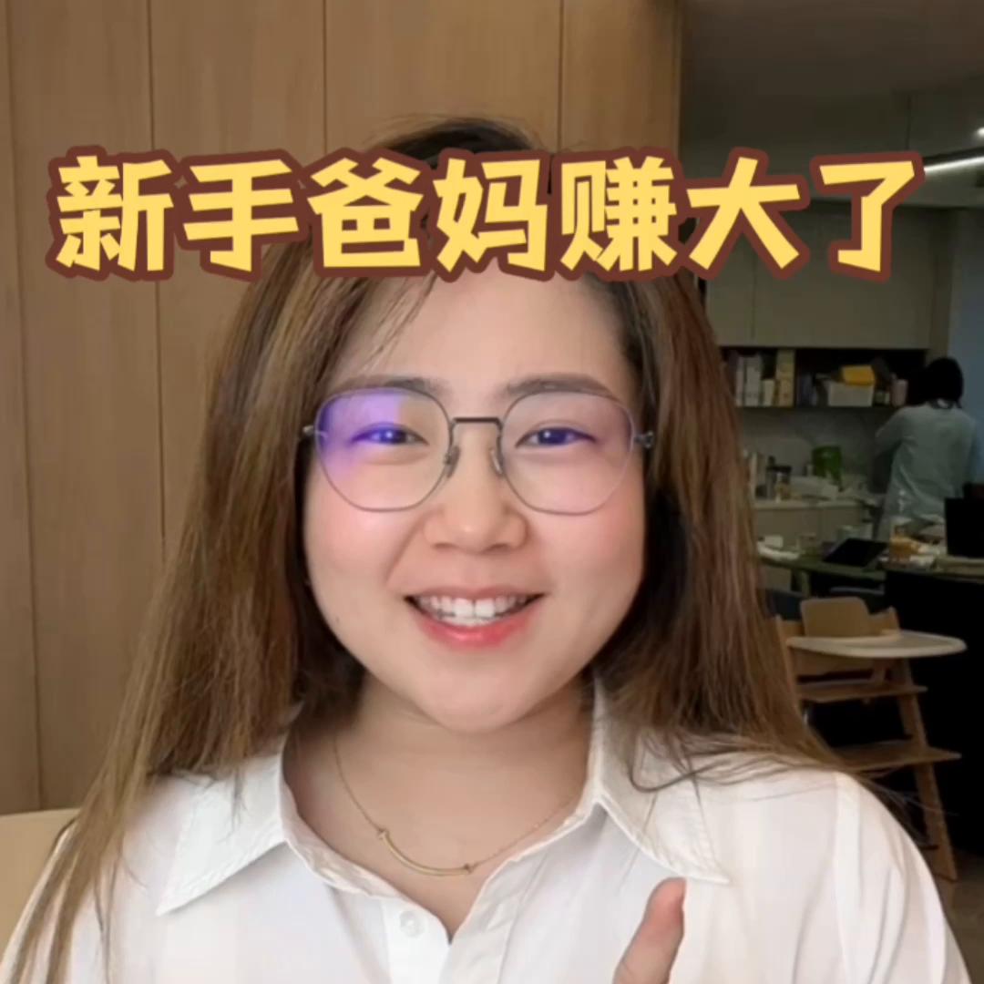 良心推荐4款实用母婴好物,100件超实用的母婴好物推荐