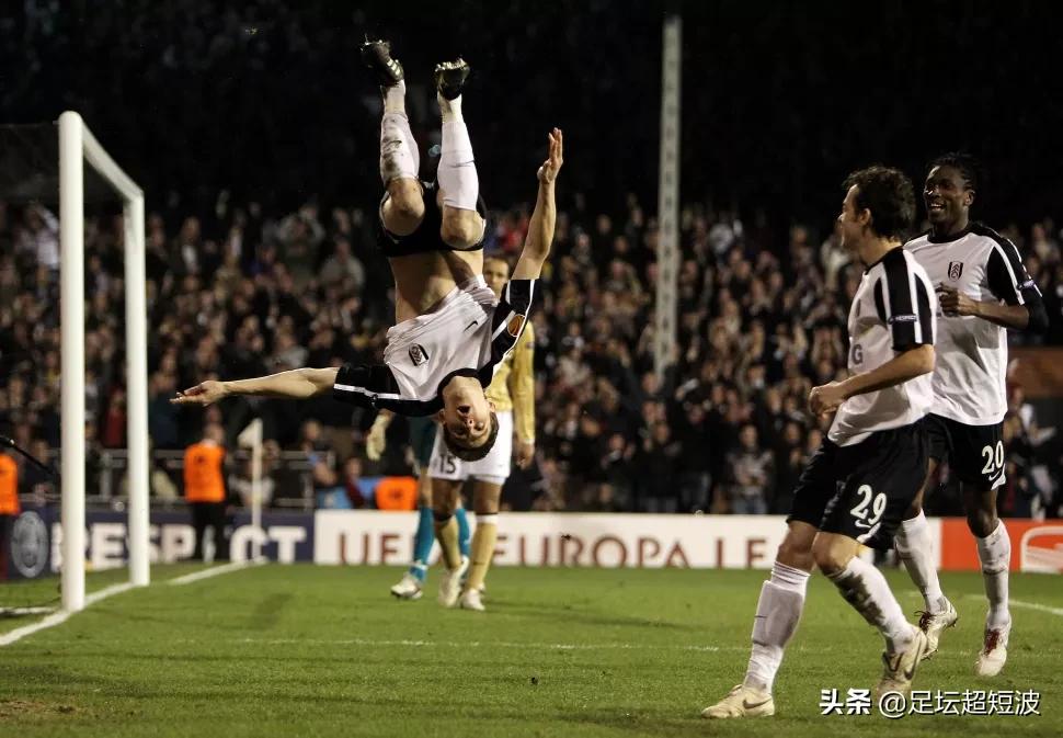 欧冠赛程欧联杯赛程,从欧冠决赛到欧联