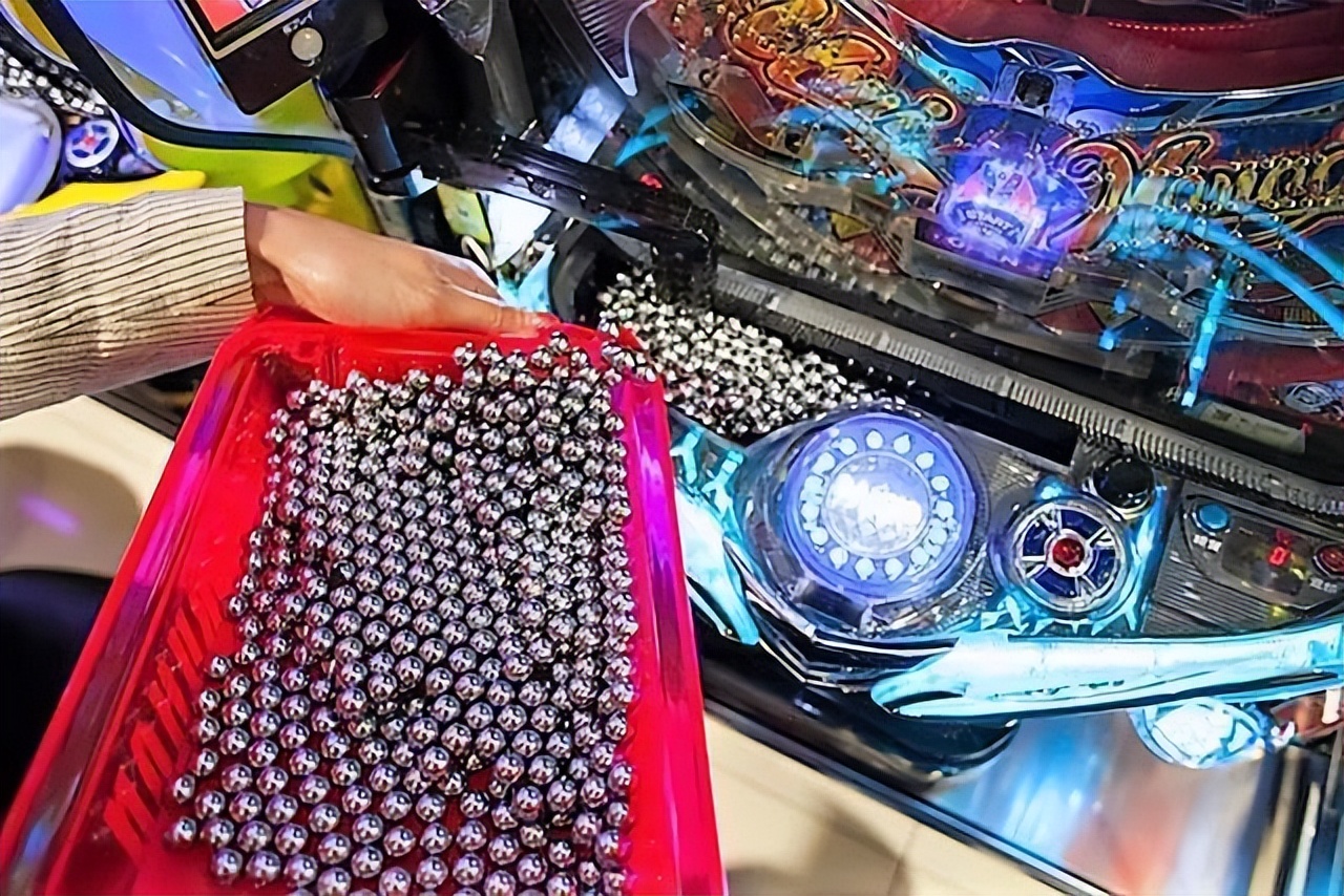 唯一合法的“赌博”，日本弹球机柏青哥，让数百万日本人倾家荡产