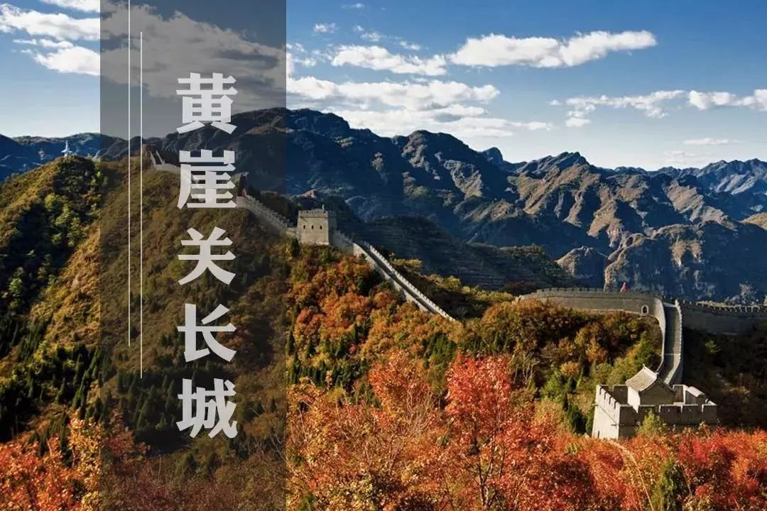 六零空间旅居攻略,六零空间旅游怎么样