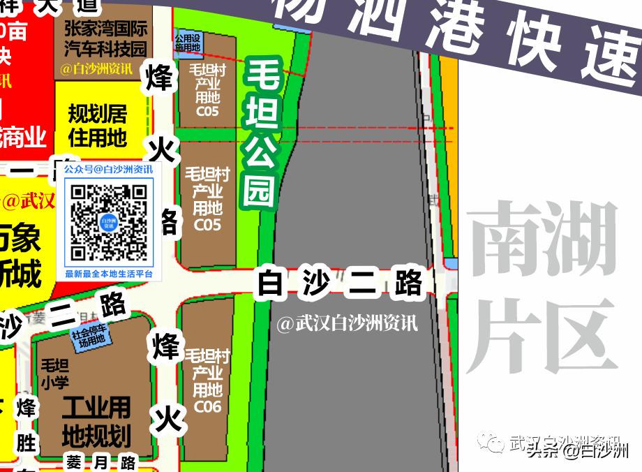 生态运动公园网球场,拥有一个巨大足球场的公园