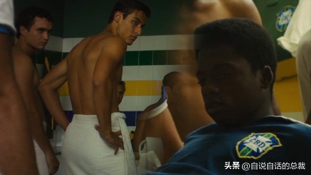 桑巴荣耀足球,桑巴舞者球王贝利