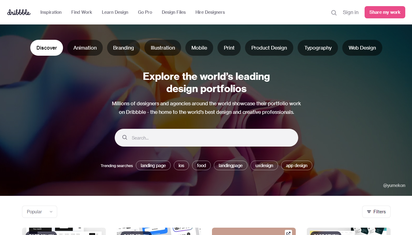 景观设计师接单网站推荐,3d设计师接单网站
