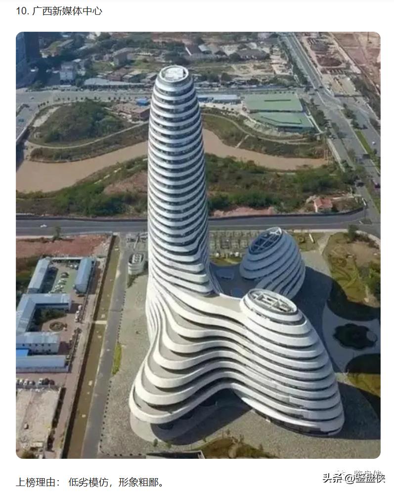 国内最杰出的七大建筑,全国最奇葩十大建筑