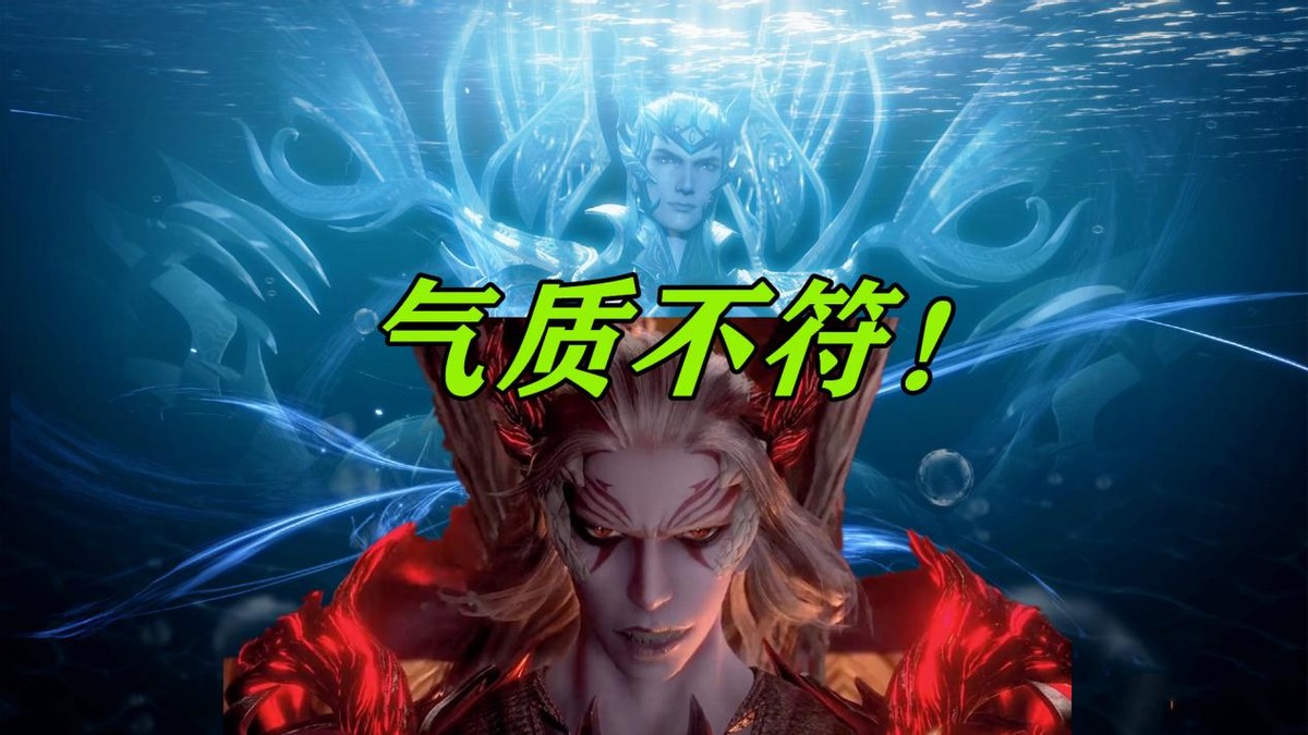 唐三从海神岛回来遇到半修罗唐晨,唐三给唐晨说自己继承双神位