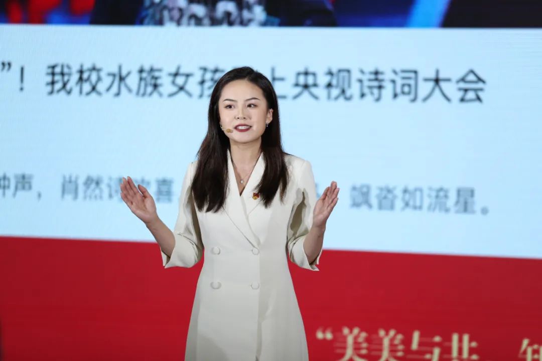 学用新思想奋进新征程论文1500字,学用新思想奋进新征程论文