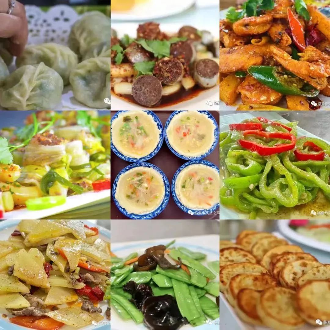 提到贵州你的第一印象是什么,提到甘肃的第一印象是什么