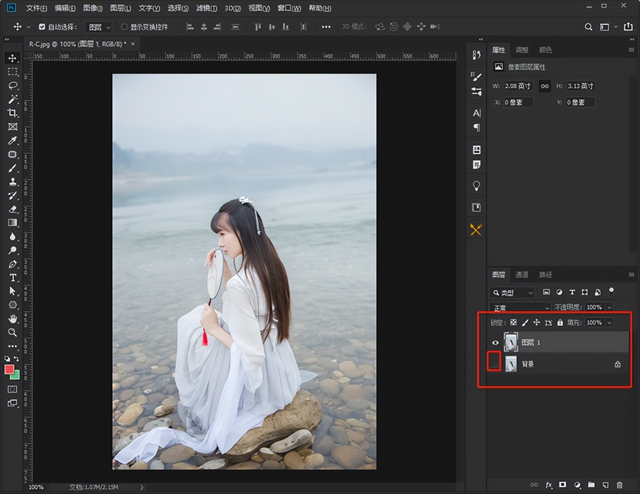 ps技巧人像照片转卡通,ps调色技巧让你的照片一秒变通透