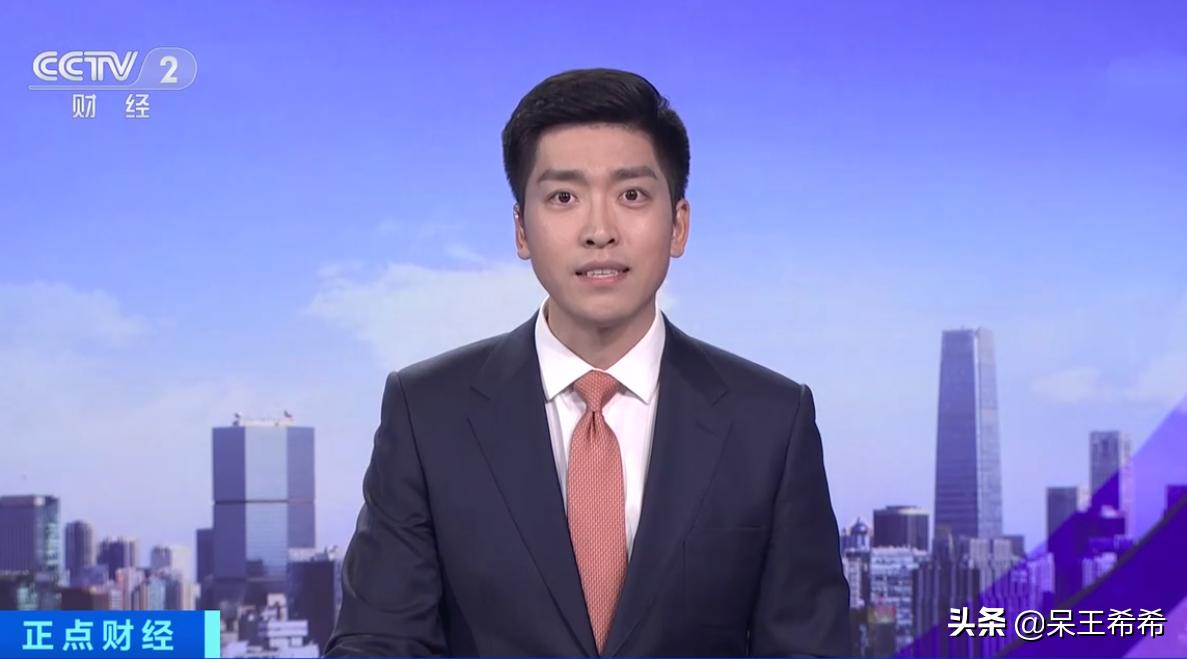 央视《正点财经》主持阵容大换血，3位全新面孔参与录制