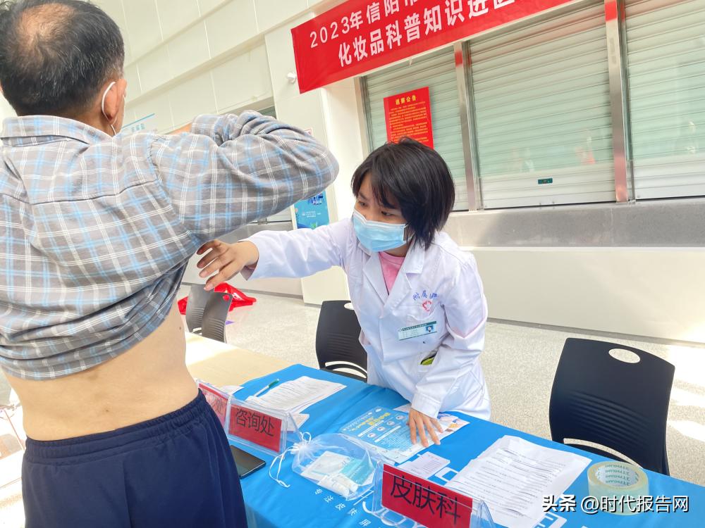 绉戝鎶よ偆闈掓槬椋炴壃,绉戝鎶よ偆娌冲崡