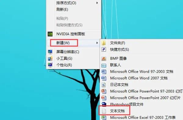 电脑清除c盘垃圾文件,电脑一键清除垃圾的程序