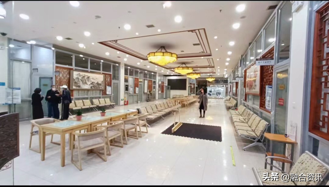 大连市神谷中医院怎么样,大连市神谷中医医院