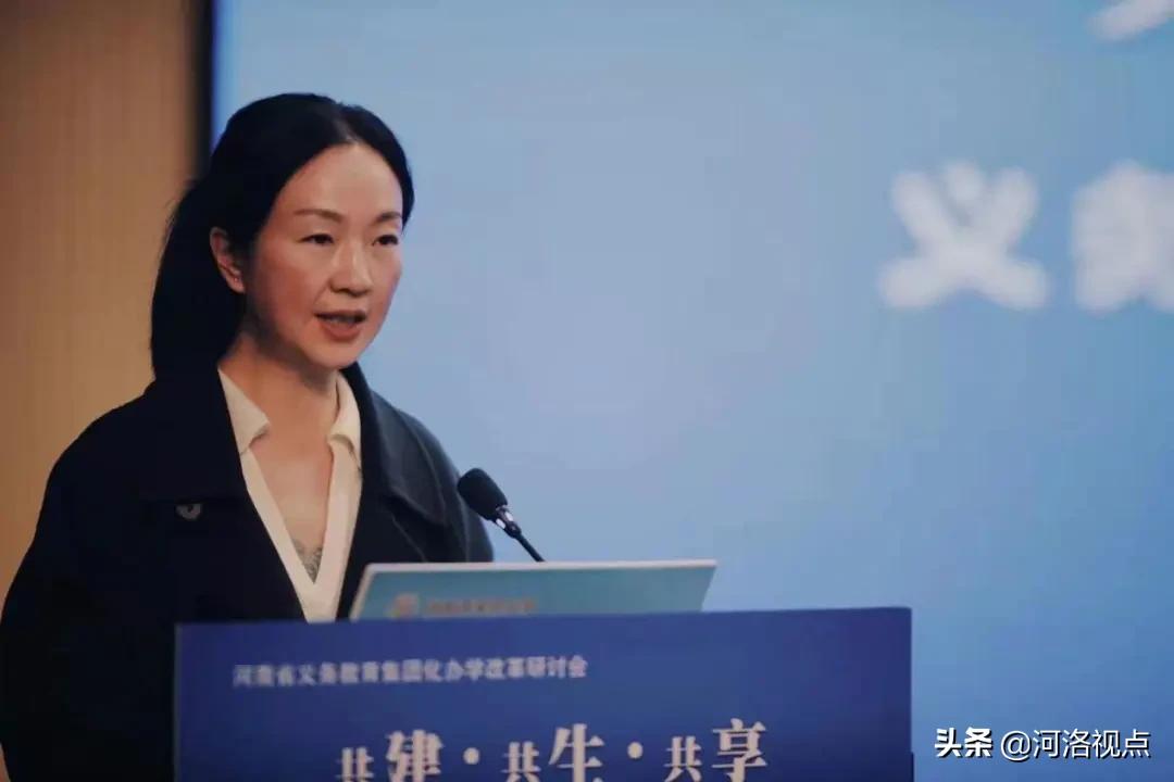 河南省中小学教育新政策,义务教育集团化办学改革典型案例