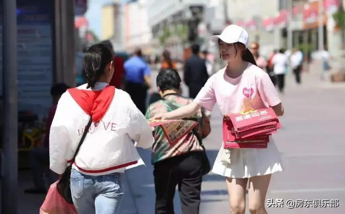 记录来郑州的第一天,去郑州第一天