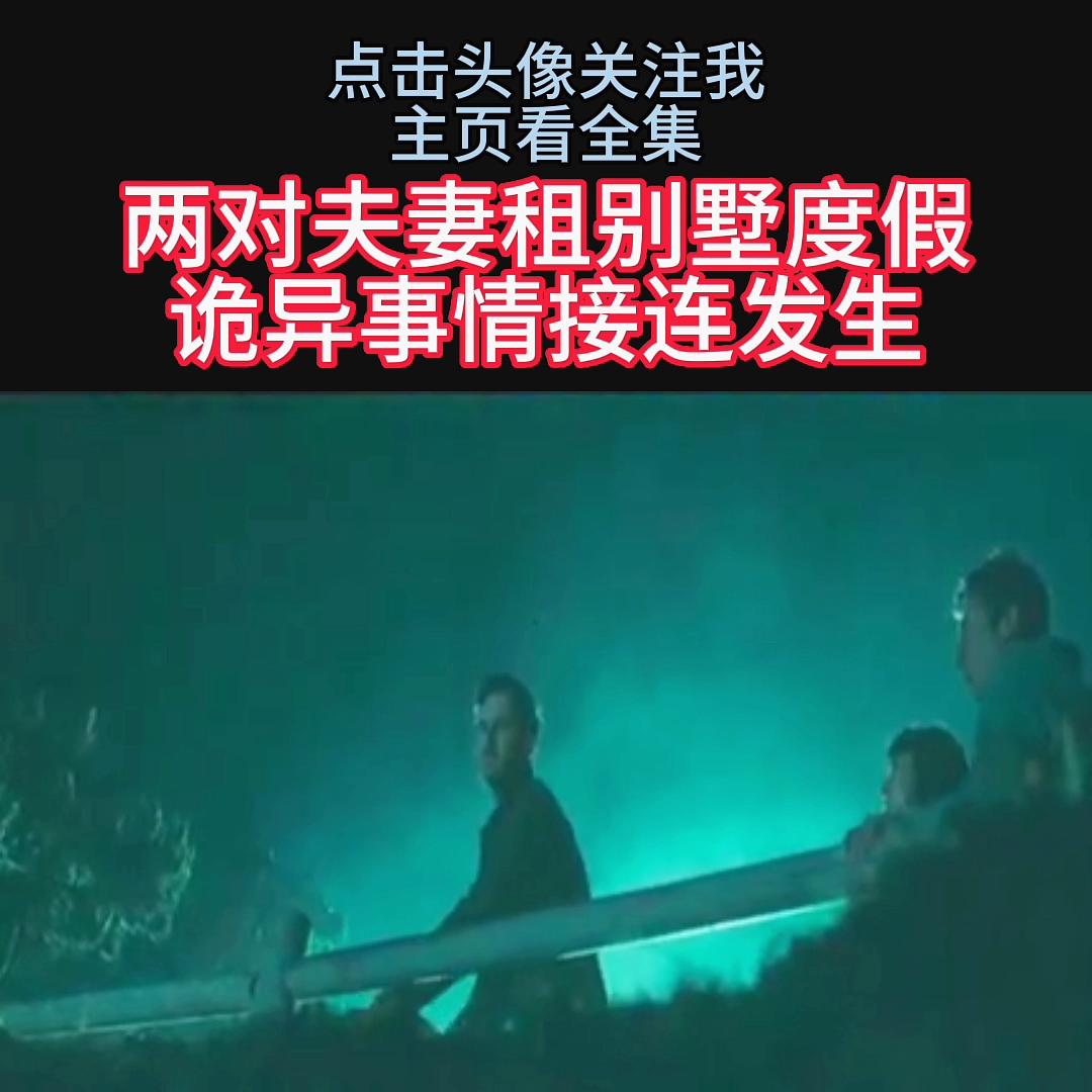 情侣入住酒店房间内现摄像头,情侣入住酒店发现灯筒里藏摄像头