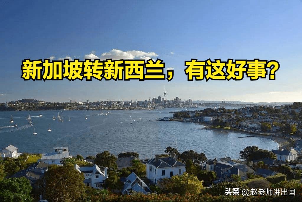 出国劳务中介费国家有规定吗,出国打工劳务中介费不退怎么处理