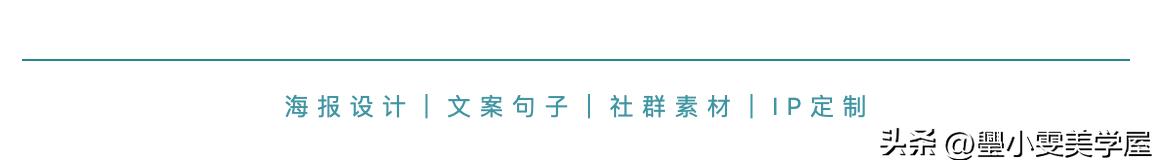 唯美不俗的谷雨文案,谷雨文案高级句子摘抄