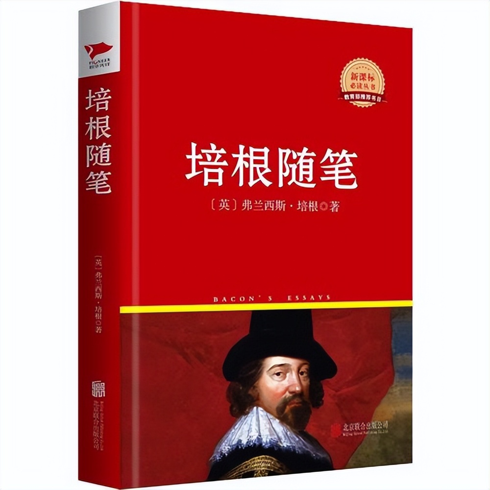 十本值得看的散文书,值得读的经典散文书