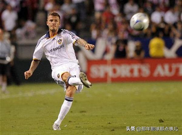 贝克汉姆改变自己,贝克汉姆下一任队长