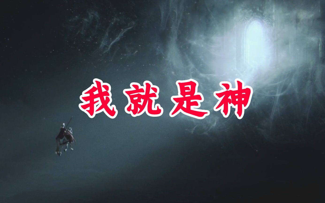 有什么好看的异世大陆小说介绍,推荐一本好看的异世大陆小说