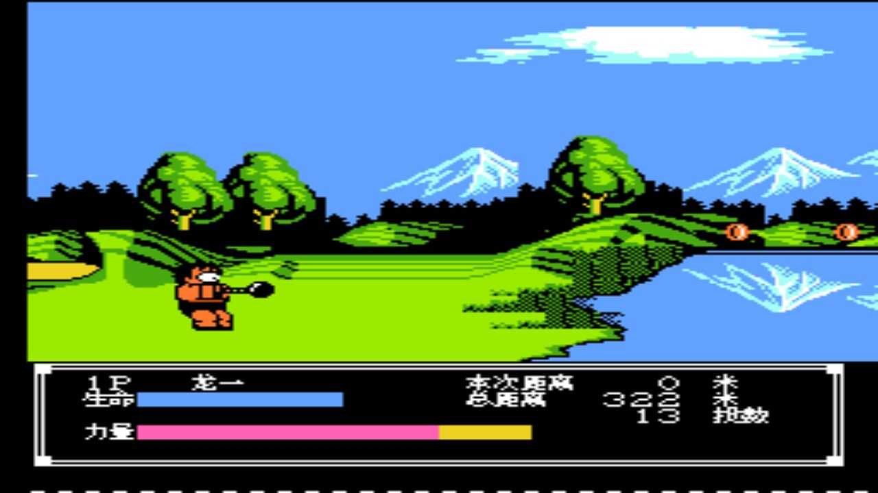 fc好玩的角色扮演游戏,fc最好玩的游戏