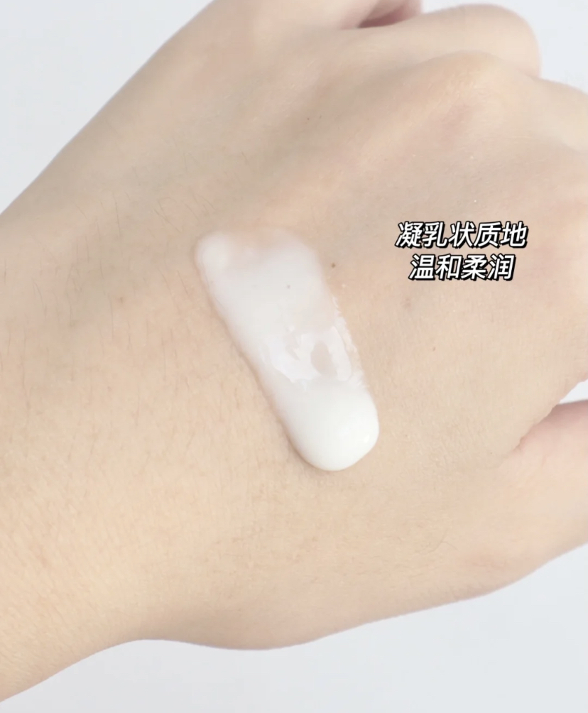 皮肤敏感选什么化妆品,皮肤敏感适合用什么产品