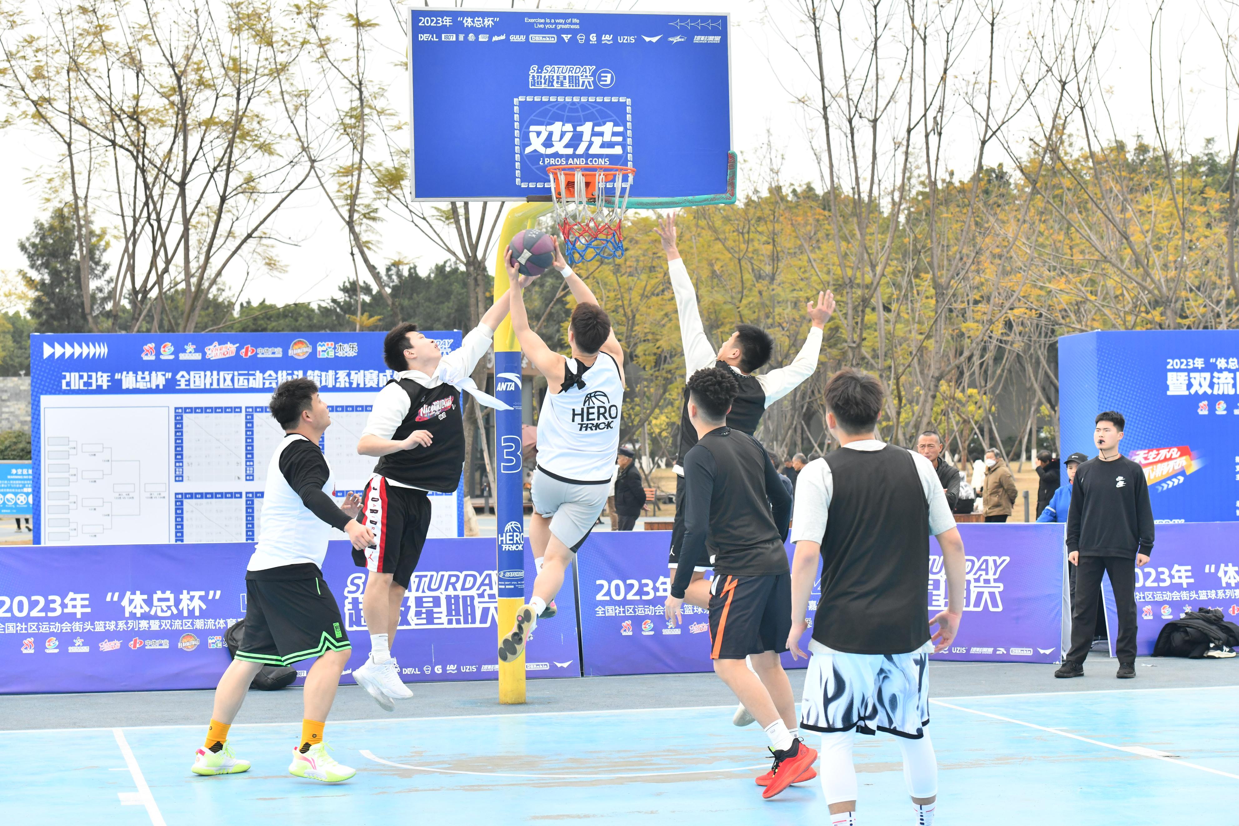 体育公园开展体育赛事,体育公园新赛事