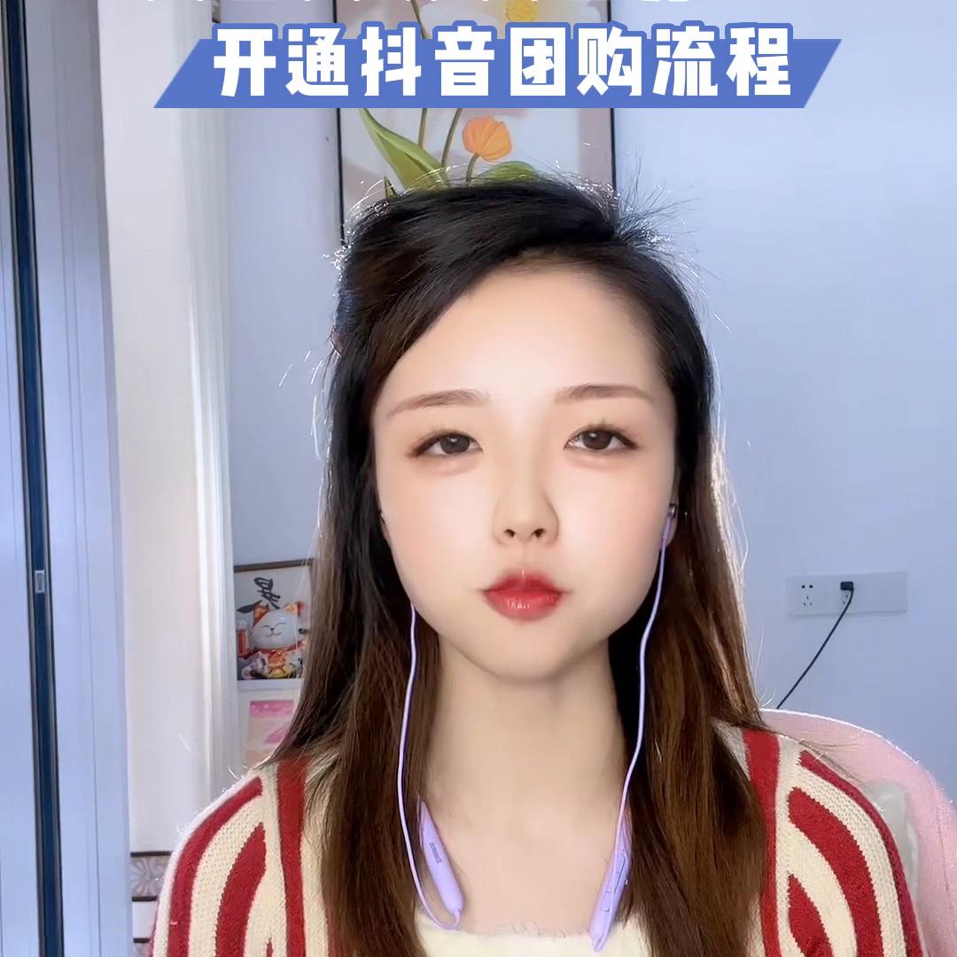 美容美发团购套餐案例,美容美发团购苏州