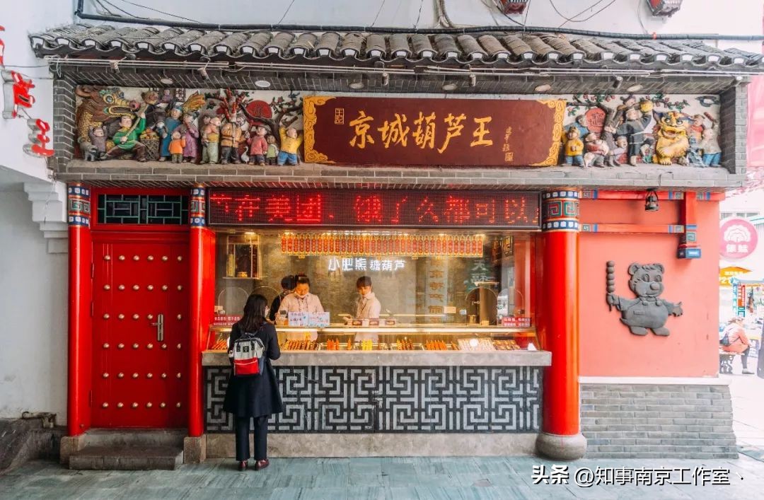 山西路,南京人不想和你说再见。