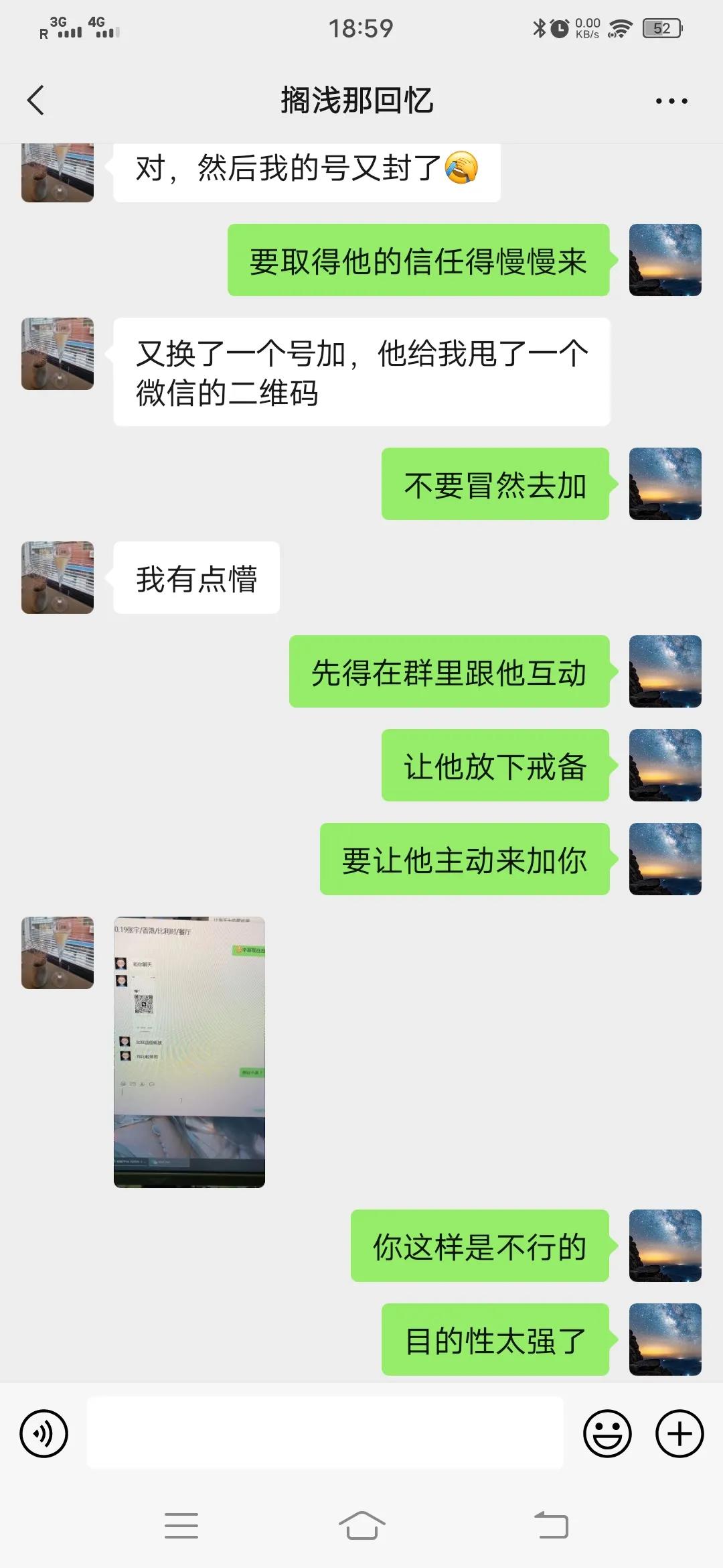 我与狗相处的日常,我和狗交朋友作文400字四年级下册