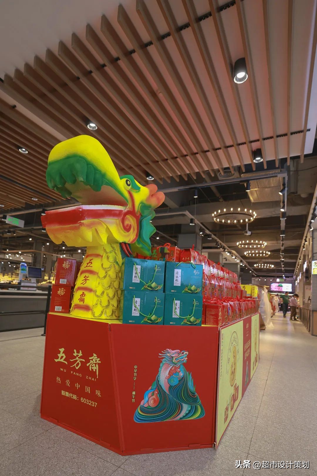 武商量贩沌口店在装修吗,武商超市沌口店经营什么