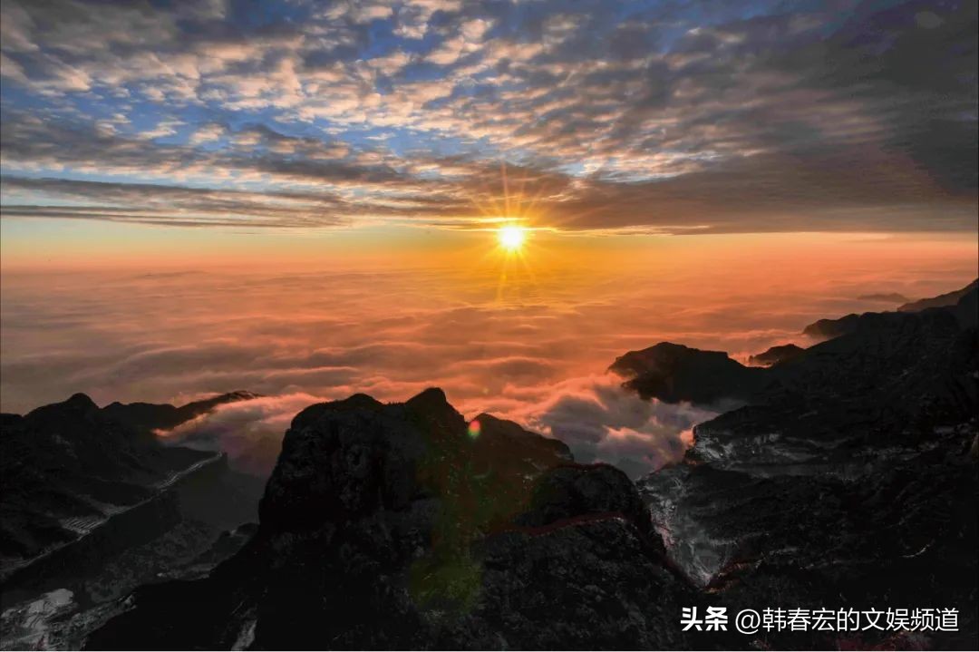 云赏美景,王莽岭美景