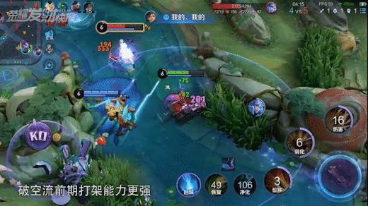 这居然不削弱?超标打法高达90%胜率,1v1基本无敌!别人怎么玩?