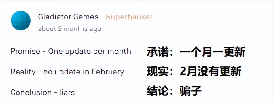 彩虹六号围攻育碧平台,彩虹六号发送崩溃报告