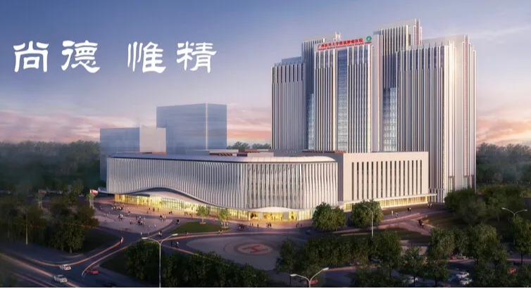 医务工作者的成长之路,一个平凡的医务工作者