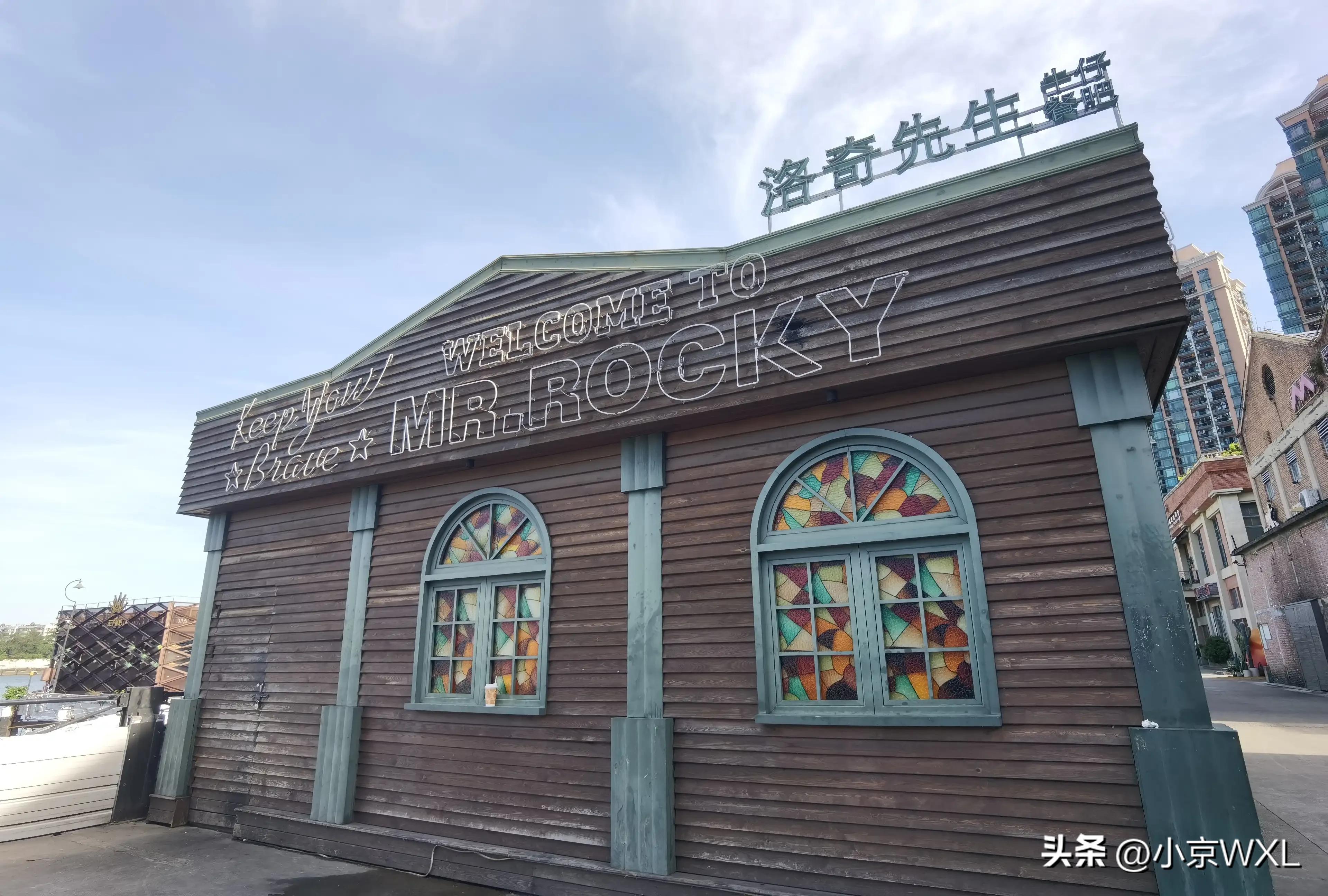 太古仓码头18年,太古仓码头什么时候开放