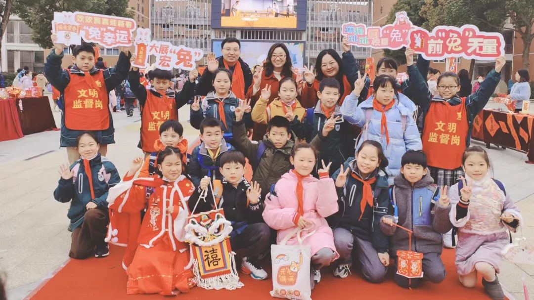 南师附小江宁分校开学通知,南师附小江宁小学