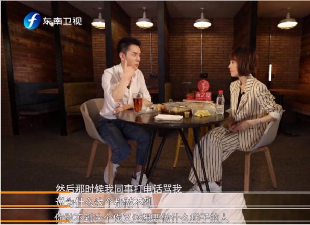 李佳琦:25岁时说赚够2000万就回家,27岁赚了2个亿还没回