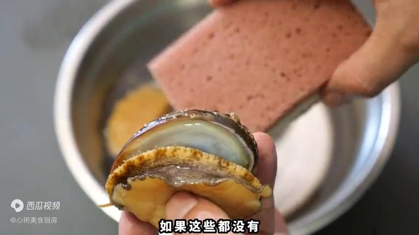 鲍鱼都有哪些部分可以吃,鲍鱼的最佳食用方法