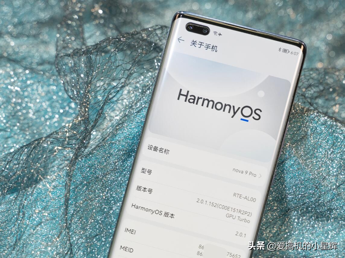 华为nova9pro和mate40pro对比,华为nova8pro和nova9pro买哪个