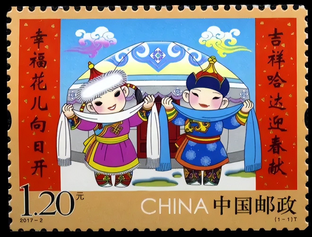 纪念缅怀画,纪念逝去亲人书法