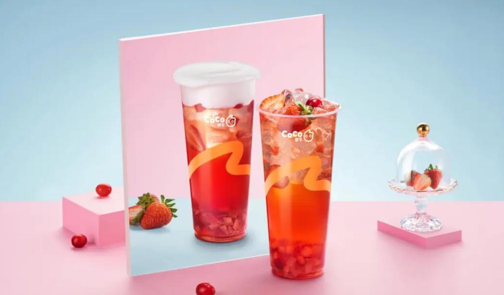 coco都可2023年加盟费用,coco都可加盟条件加盟费用解析