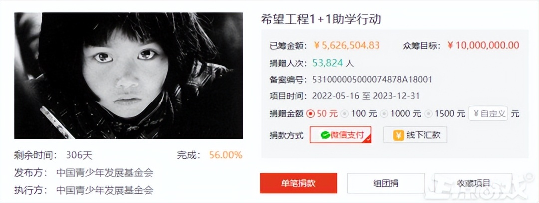 激战2国服,激战2国服更新周常