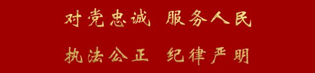 喀什夏日治安打击整治百日行动,喀什夏季治安整治