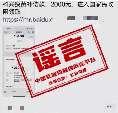 洛阳交警紧急通知公告,洛阳疾控发紧急提醒