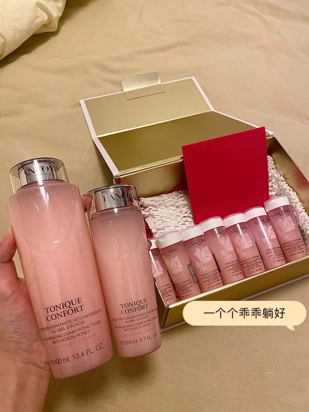 兰蔻粉水为什么用着脸会疼,用兰蔻粉水长闭口粉刺怎么办