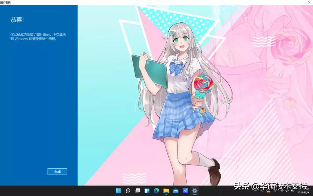 如何将女朋友照片设置锁屏,如何用女友照片做电脑密码