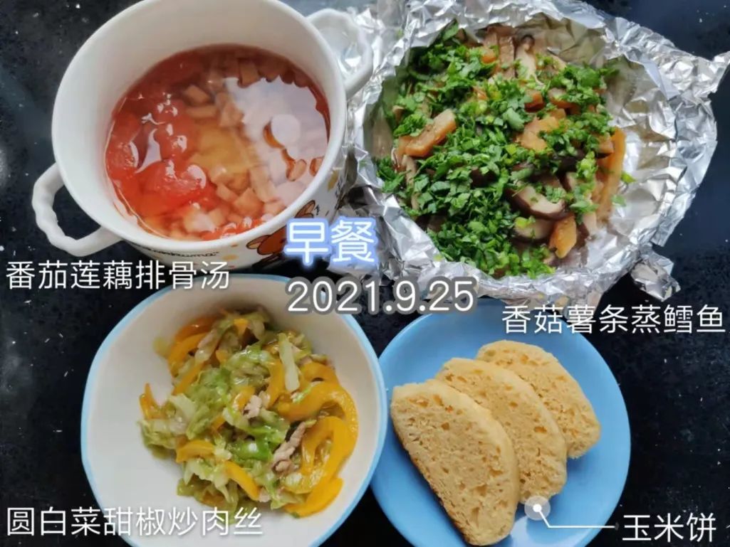 孩子用勺子喂饭不肯吃怎么办,孩子吃饭手不扶碗怎么改
